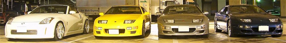 Z32東京湾アクアライン海ほたるオフ2012