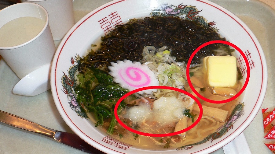 Z32海ほたる秋オフ2007