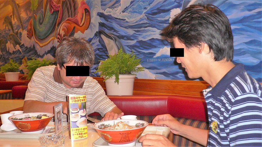 Z32海ほたる秋オフ2007