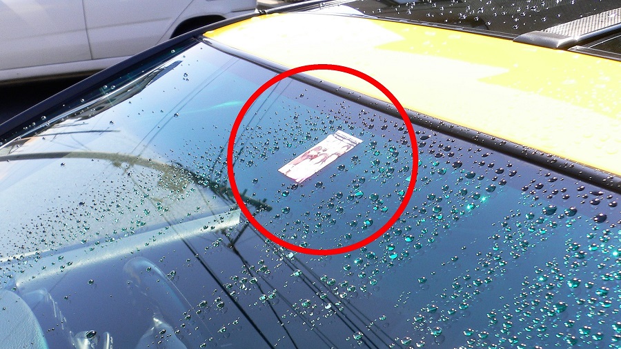 Z32海ほたる秋オフ2007