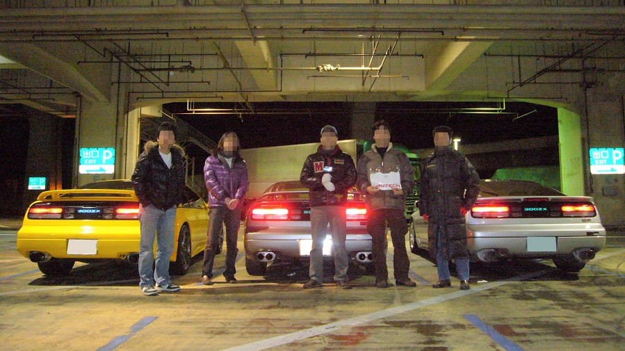 Z32東京湾アクアライン海ほたるオフ2010冬